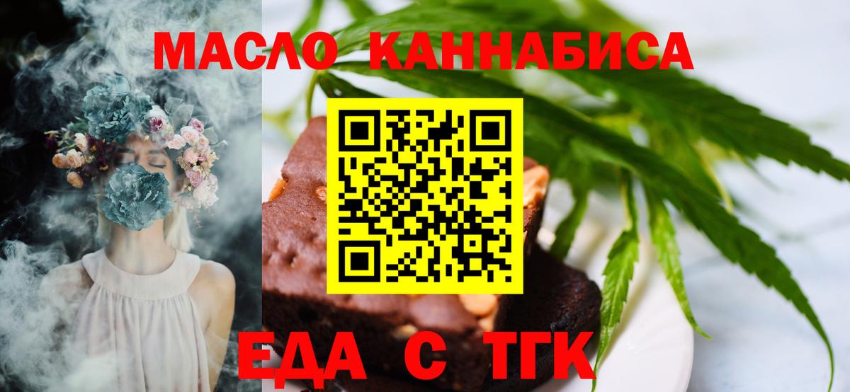 ЭКСТАЗИ  Ликино-Дулёво  МДМА  Гашиш  МЕФ кристаллы  Гашиш  Вход с VPN 