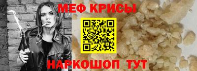 mix Гусиноозёрск