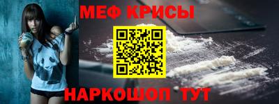 дживик Гатчина
