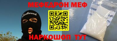 ешки Гусь-Хрустальный