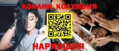 ешки Гусь-Хрустальный