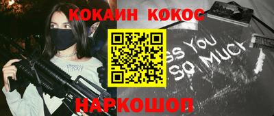 кокаин колумбия Гай