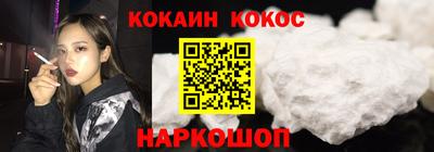 mix Гусиноозёрск