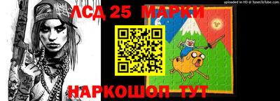 дживик Гатчина