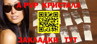 mix Гусиноозёрск