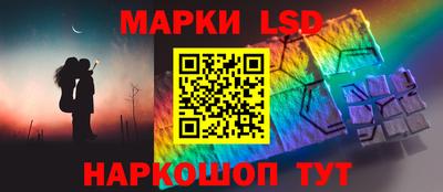 mix Гусиноозёрск