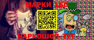 mix Гусиноозёрск