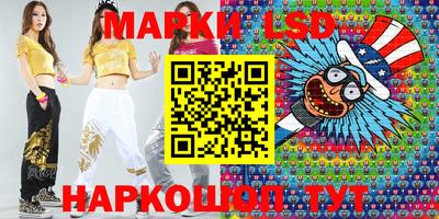 mix Гусиноозёрск