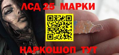 амфетамин Гусев