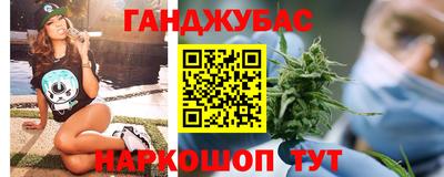 mix Гусиноозёрск