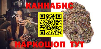 амфетамин Гусев