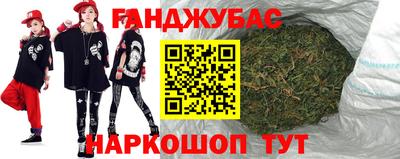 ешки Гусь-Хрустальный