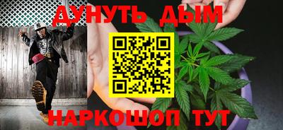 ешки Гусь-Хрустальный