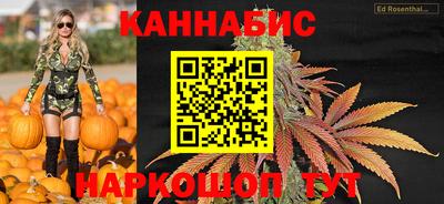 амфетамин Гусев