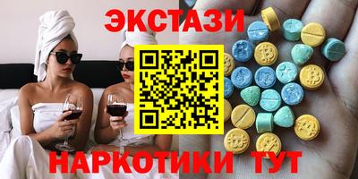 ешки Гусь-Хрустальный