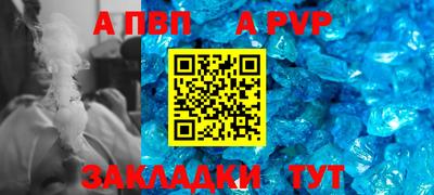 ешки Гусь-Хрустальный