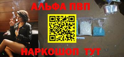 мдма Гагарин