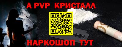 ешки Гусь-Хрустальный