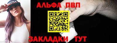 амфетамин Гусев