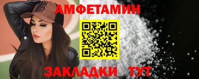 мдма Гагарин