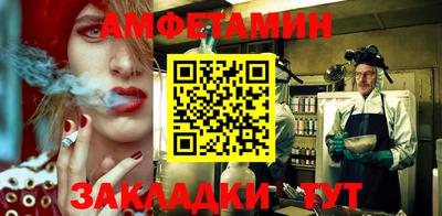 mix Гусиноозёрск