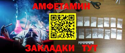 мдма Гагарин