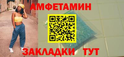 mix Гусиноозёрск