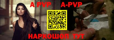 mix Гусиноозёрск