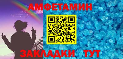 mix Гусиноозёрск