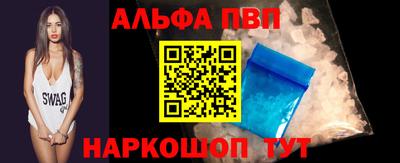 mix Гусиноозёрск