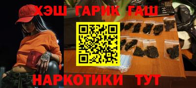 mix Гусиноозёрск
