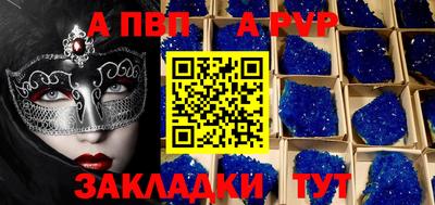 амфетамин Гусев