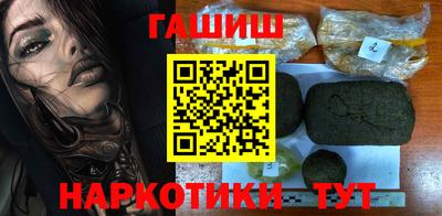 mix Гусиноозёрск