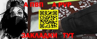 ешки Гусь-Хрустальный
