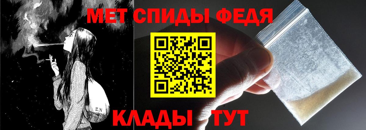 Ликино-Дулёво  МЕТАМФЕТАМИН мет  Вход с VPN  МЕТАМФЕТАМИН мет 